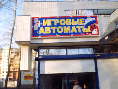 Короб световой, профиль пвх