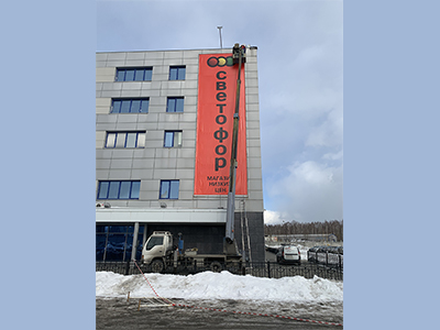 Брандмауэр с печатью 1440 dpi, Европа, 510 г/м2 Брандмауэр с печатью 1440 dpi, Европа, 510 г/м2