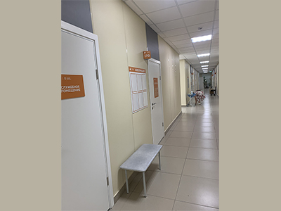Навигационные элементы